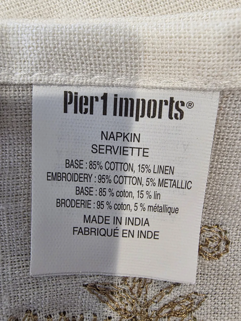 6pc Pier 1 Imports Dinner Napkins W/ Intricate Gold Floral Border Embroidery